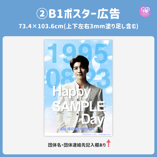 [由智能手机Canva编辑]设计模板（N0.0305）