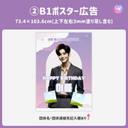 [由智能手机Canva编辑]设计模板（N0.0319）