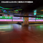 [Kendai Star City]领导4媒体套装