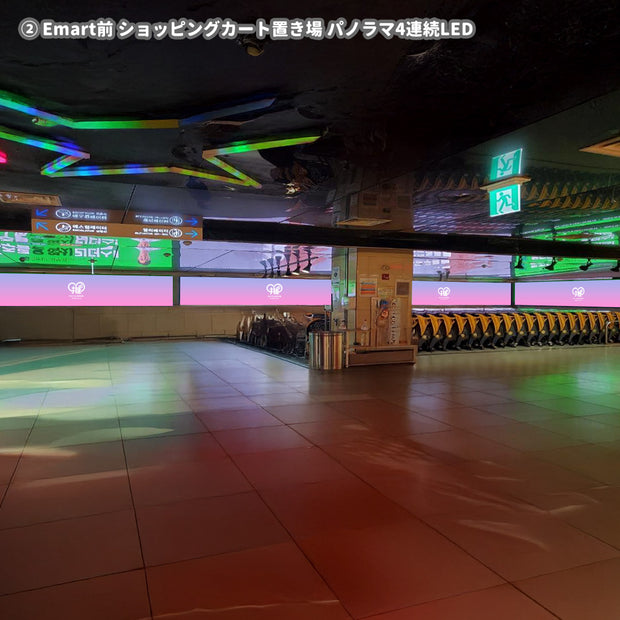 [Kendai Star City]领导4媒体套装