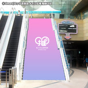 [Kendai Star City]领导4媒体套装