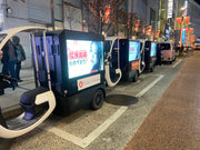 [东京] adsukooter