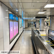 [Subway Sakae Station] B0/B1海报