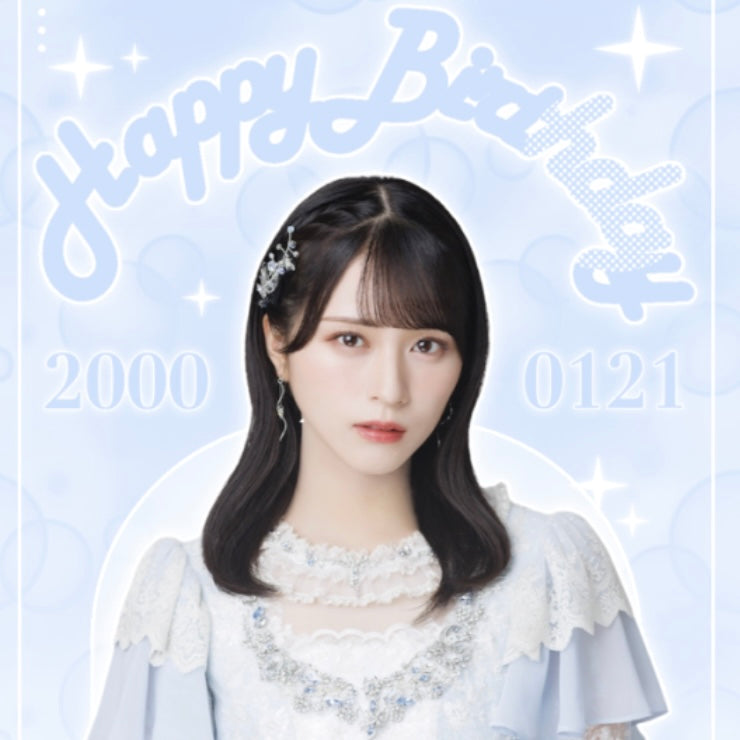 [= love sasaki Maika] Instagram故事广告 应援广告案例研究（2024/01）