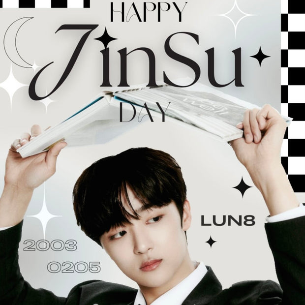 【LUN8 ジンス】インスタ ストーリーズ広告 推し広告事例（2024/02）