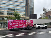 内部照明广告拖车