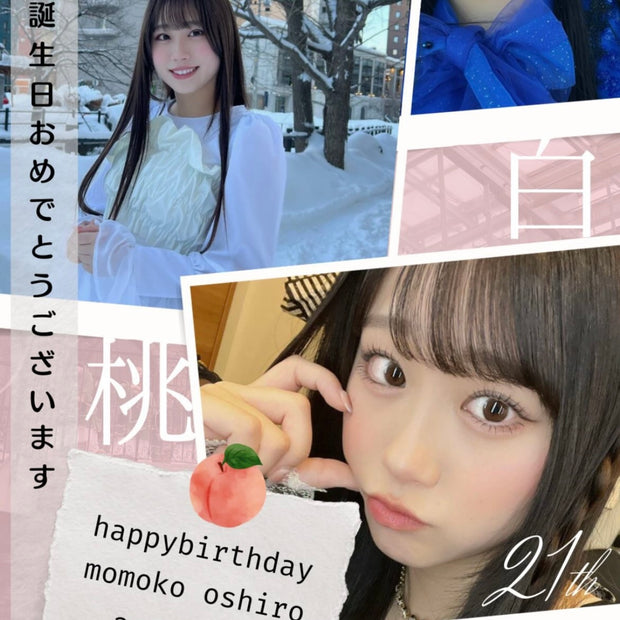 [fishbowl daishira momoko] Instagram故事广告 应援广告案例研究（2024/06）
