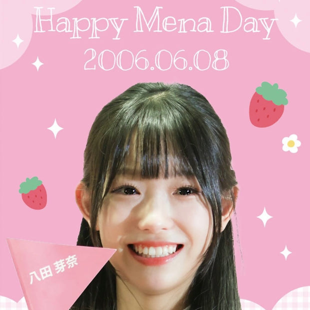 [Nippo Girls Hatta Mena] Instagram故事广告 应援广告案例研究（2024/06）