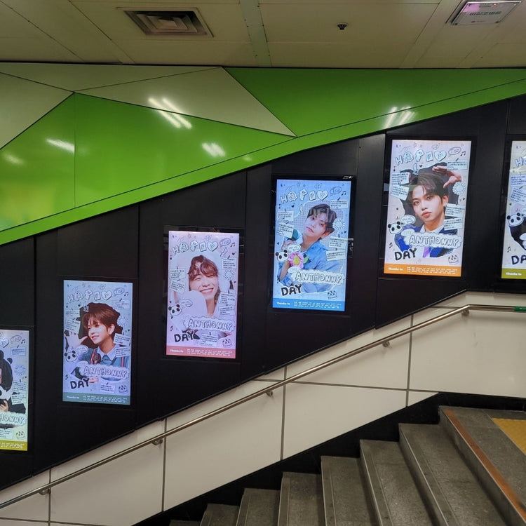 [Toz Antony] Hongdae Iruguchi站进行了广告 应援广告案例研究（2024/02）