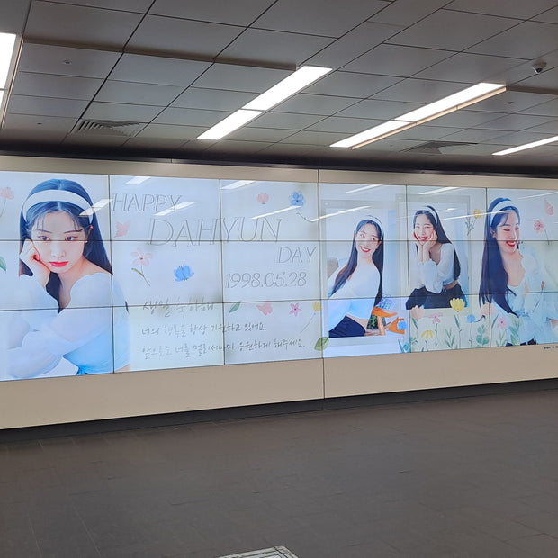 [两次Dahyun] Hongdae Iruguchi Station数字标牌 应援广告案例研究（2024/05）
