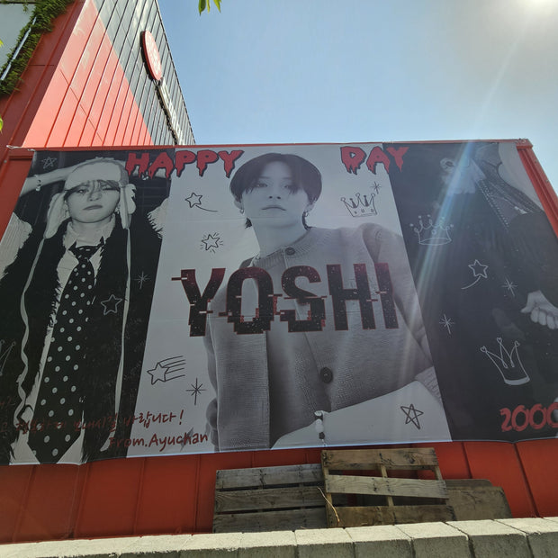 [宝藏Yoshi] YG Entertainment Super（Tomemart）横幅广告 应援广告案例研究（2024/05）