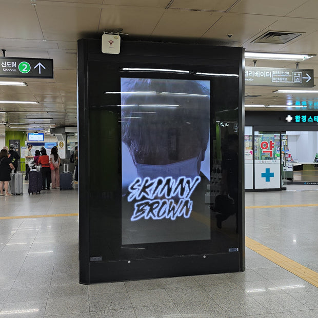 [韩国说唱歌手Skinny Brown] Akei Station CM监视器广告 应援广告案例研究（2024/07）