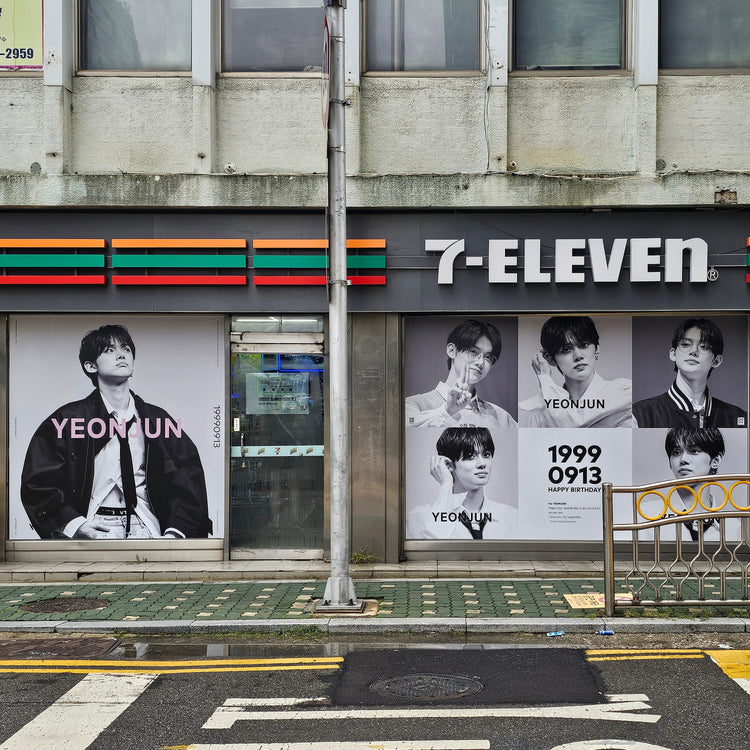 [TOMORROW X TOGETHER Yeonjun] HYBE Entertainment 便利店 7ELEVEN 横幅广告 应援广告案例研究（2024/09）