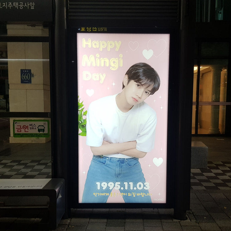 [NU'EST Ren] 江南/城水地区公交车候车亭广告 应援广告案例研究（2024/11）