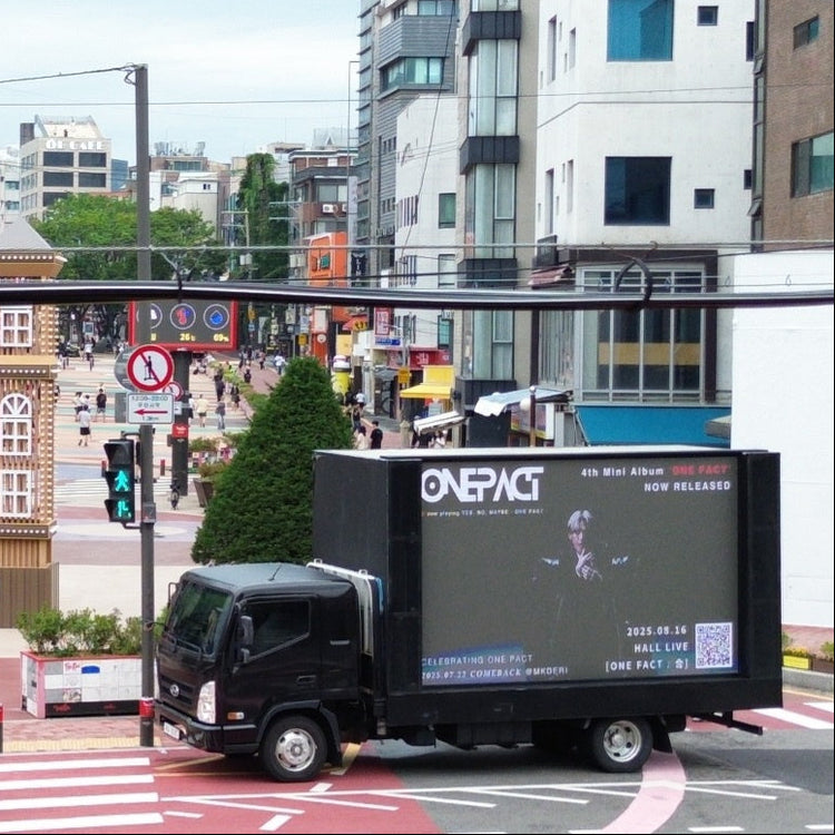 [ONE PACT Jungwoo] 弘大地区 LED 卡车 应援广告案例研究（2025/08）