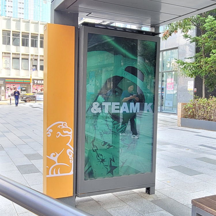 [&TEAM K] HYBE周边的士站广告 应援广告案例研究（2025/10）