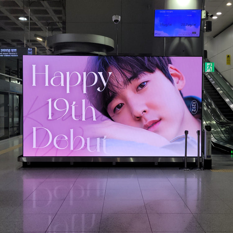 [UKISS・UX1 Kevin Woo] 仁川机场T1站数字标牌 应援广告案例研究（2025/12）