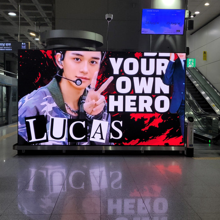 [LUCAS] 仁川机场T1站机场铁路数字标牌 应援广告案例研究（2026/04）
