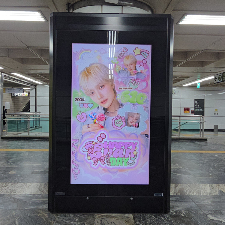[DAILY:DIRECTION E-VAN]论岘站CM监视器广告 应援广告案例研究（2026/05）