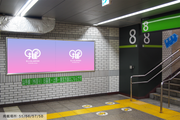 [Jr Ikebukuro Station] B0/B1海报