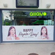 [JYP Entertainment] Allavo横幅广告