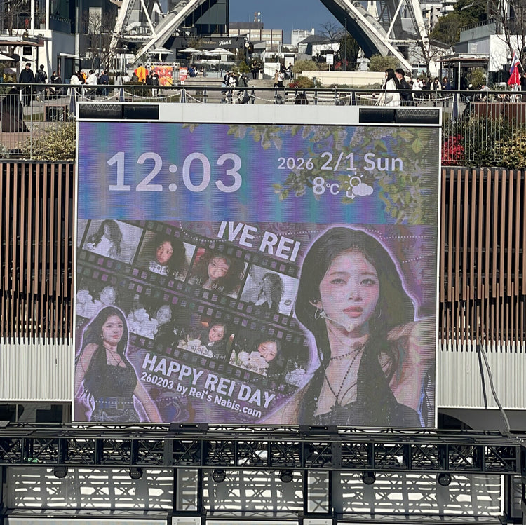[IVE Ray] 名古屋久屋 Central Vision 应援广告案例研究（2026/2）