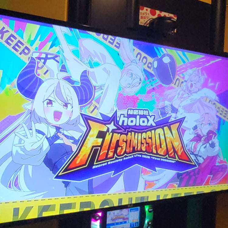 【VTuber秘密社团holoX】JOYSOUND卡拉OK广告 应援广告案例研究（2026/4）