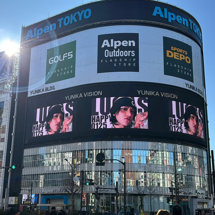 [LUCAS] 东京新宿 Unica Vision 应援广告案例研究（2026/1）