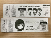 【纸推收据]收据在汉辛地区的Super Maruhachi应援广告