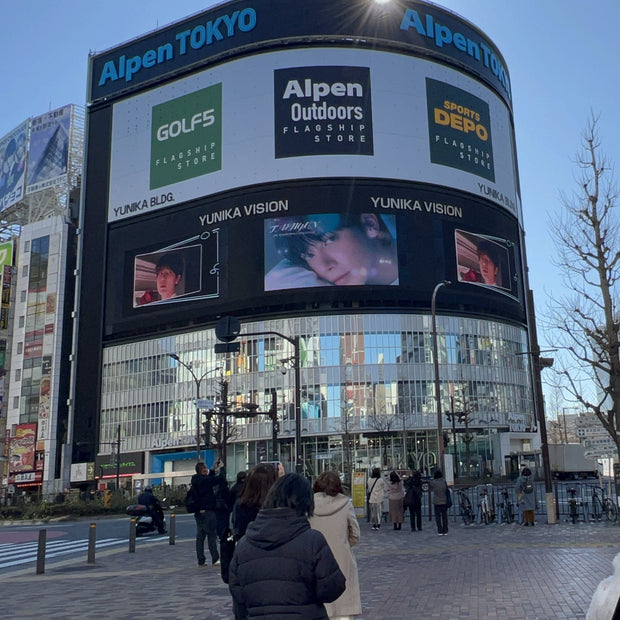 [明天X一起H hyuninkai] shinjuku unica Vision 应援广告案例研究（2025/02）