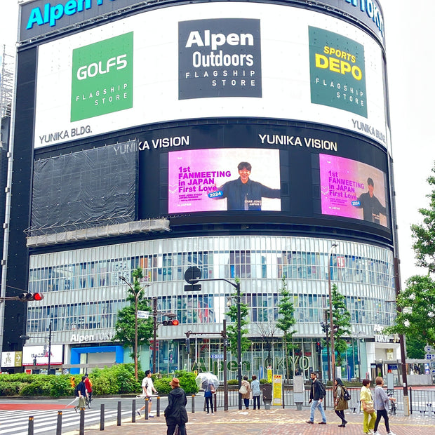 【チェ・ジョンヒョプ】新宿ユニカビジョン 推し広告事例（2024/05）