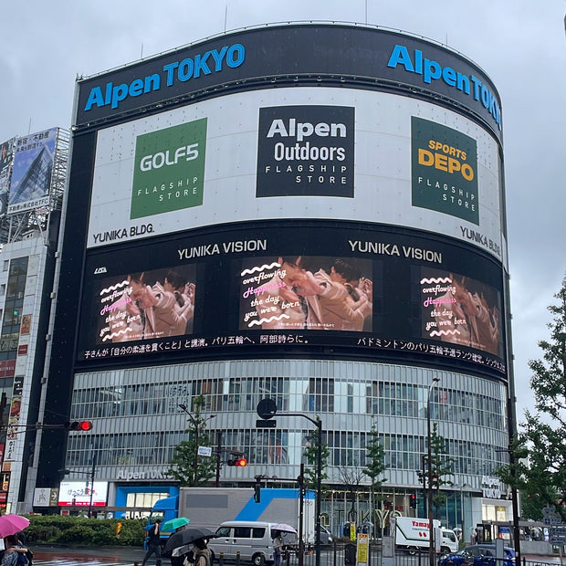 【&TEAM ハルア】新宿ユニカビジョン 推し広告事例（2024/05）