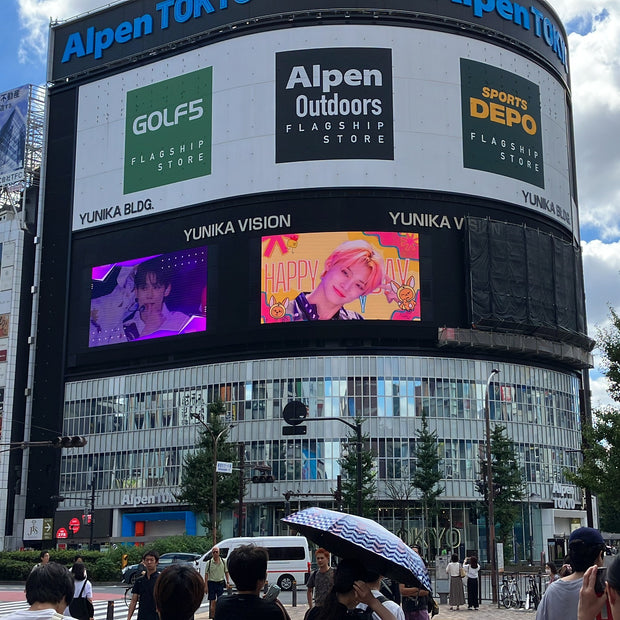 [明天X一起Yongjun] Shinjuku Unica Vision 应援广告案例研究（2024/09）