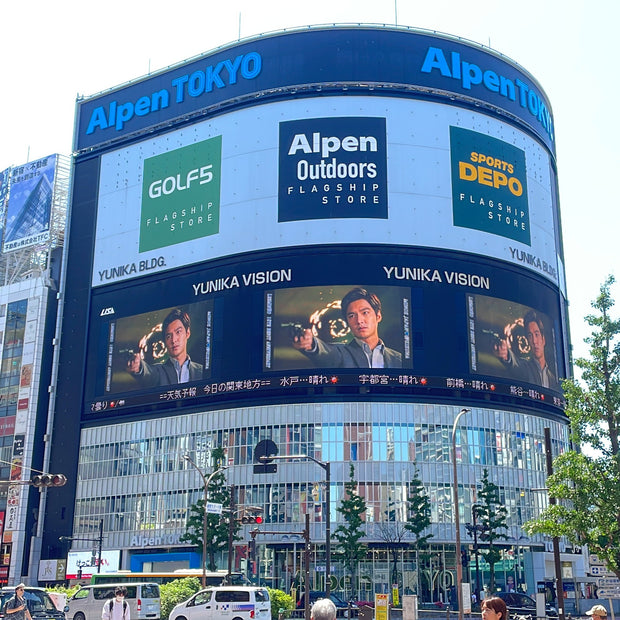 【イ・ミンホ】新宿ユニカビジョン 推し広告事例（2024/05）