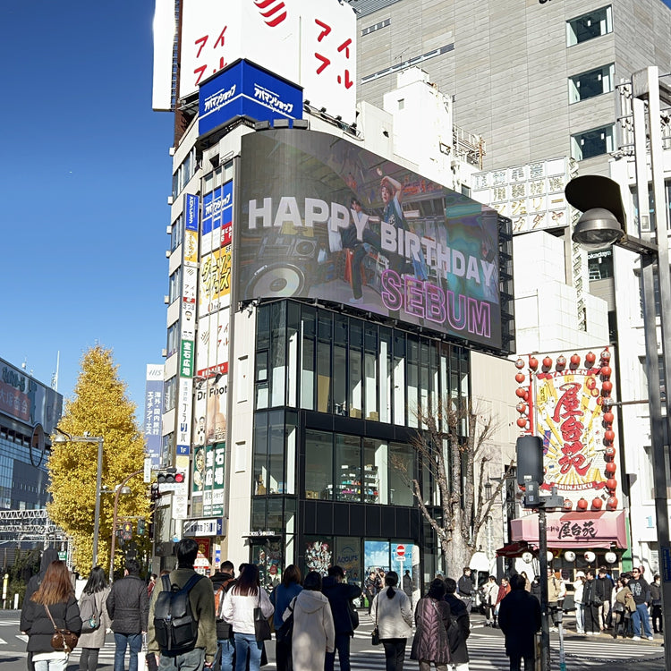 [Waker Sebum] Cross shinjuku Vision 应援广告案例研究（2024/12）