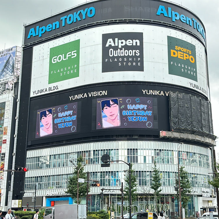 [plave yejun] shinjuku unica视觉 应援广告案例研究（2024/09）