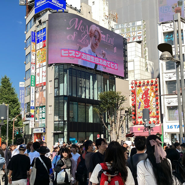 【ENHYPEN ヒスン】クロス新宿ビジョン 推し広告事例（2024/10）