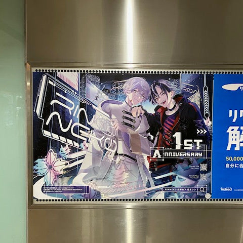 【VTuber邀请Roa＆邀请Shea】东急涩谷站B0海报广告 应援广告案例研究（2026/06）