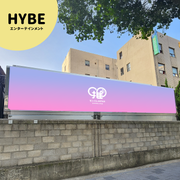 [Hybe Entertainment]全景车