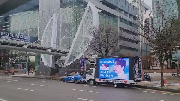 [韩国] LED卡车